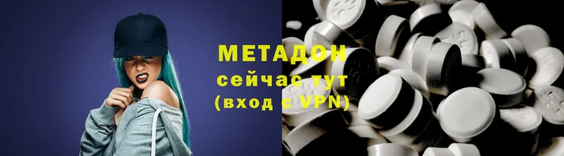 Наркошоп Киселёвск Марихуана  MDMA  Меф мяу мяу  Alpha-PVP 