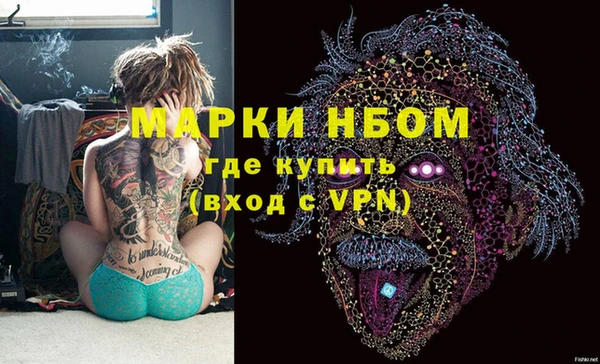 ECSTASY Белоозёрский