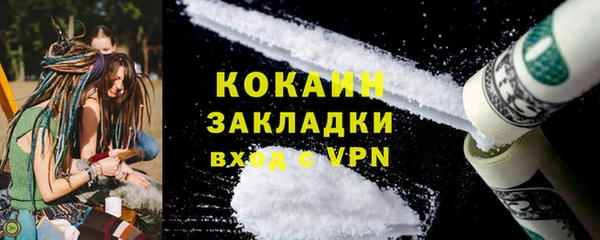 ECSTASY Белоозёрский